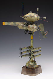 Machinen Krieger Kraffen Vogel 1/20