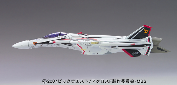 Macross Frontier VF-25F Messiah Valkyrie Alto 1/100