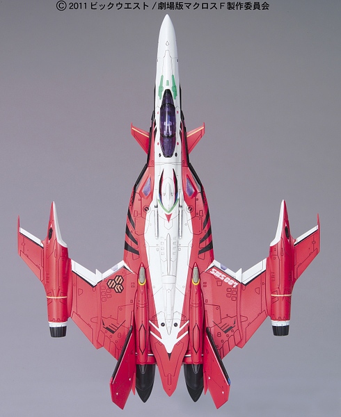 Macross Frontier YF-29 Durandal Valkyrie Alto Custom 1/100