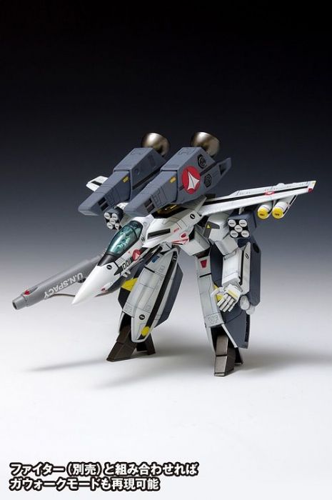 Macross VF-1S Super Valkyrie Battroid (Roy Focker) 1/100