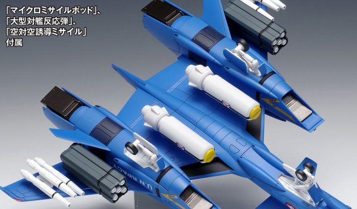 Macross: VF-4 Lightning III DX Ver. 1/72