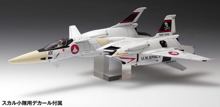 Macross: VF-4 Lightning III DX Ver. 1/72