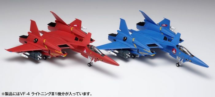 Macross: VF-4 Lightning III DX Ver. 1/72