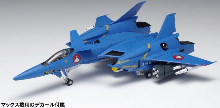 Macross: VF-4 Lightning III DX Ver. 1/72