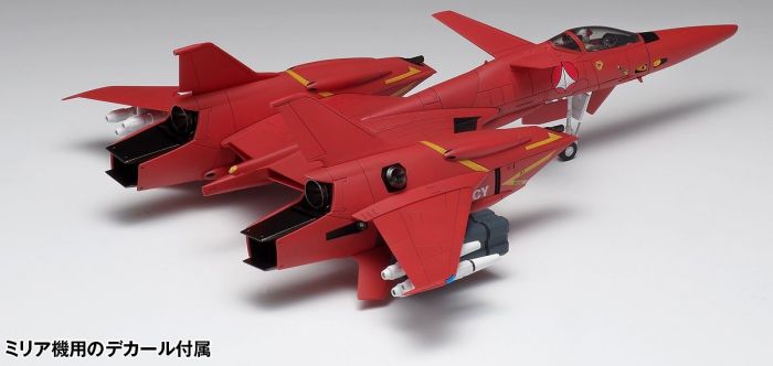 Macross: VF-4 Lightning III DX Ver. 1/72