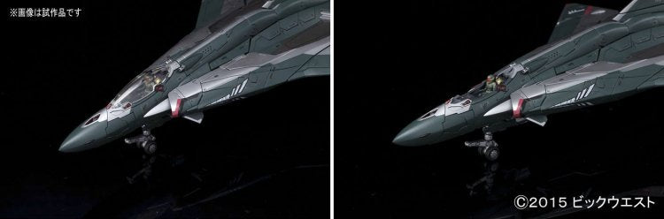 Macross Delta - Sv-262Ba Draken III (Bogue Con-Vaart Custom) 1/72