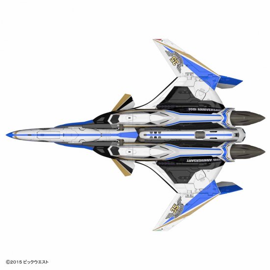 Macross Delta - VF-31J Siegfried 35th Anniversary Color 1/72