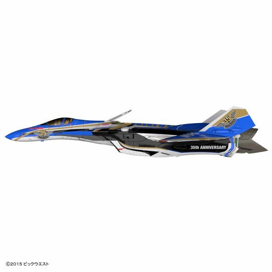 Macross Delta - VF-31J Siegfried 35th Anniversary Color 1/72