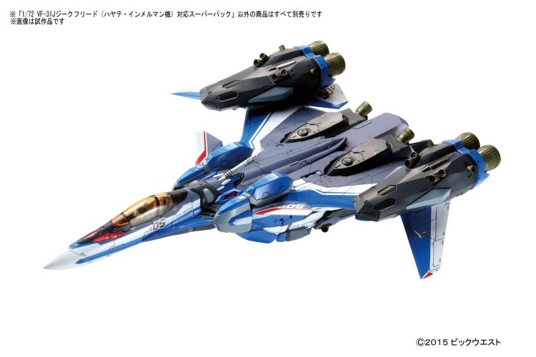 Macross Delta - VF-31J Siegfried Hayate Immelmann SuperPack 1/72