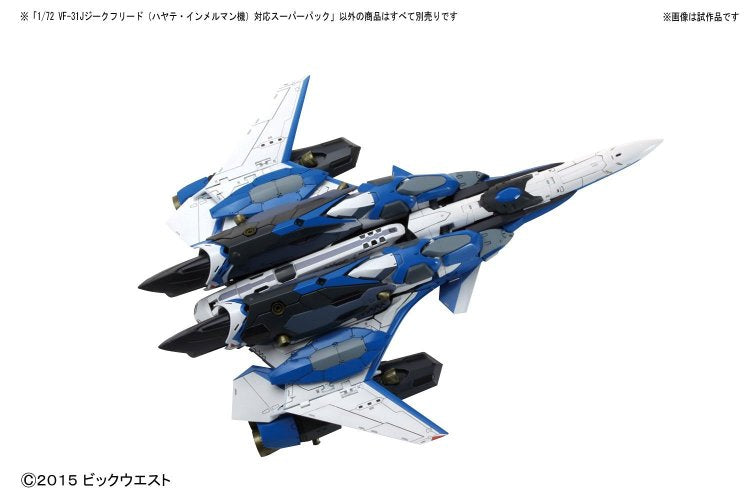 Macross Delta - VF-31J Siegfried Hayate Immelmann SuperPack 1/72