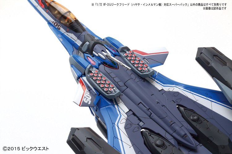 Macross Delta - VF-31J Siegfried Hayate Immelmann SuperPack 1/72