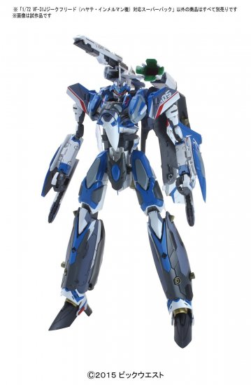 Macross Delta - VF-31J Siegfried Hayate Immelmann SuperPack 1/72