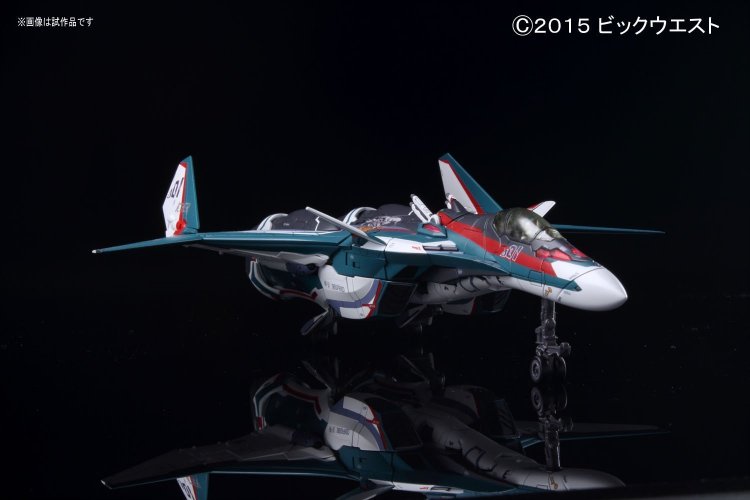 Macross Delta - VF-31S Siegfried (Arad Molders Use) 1/72