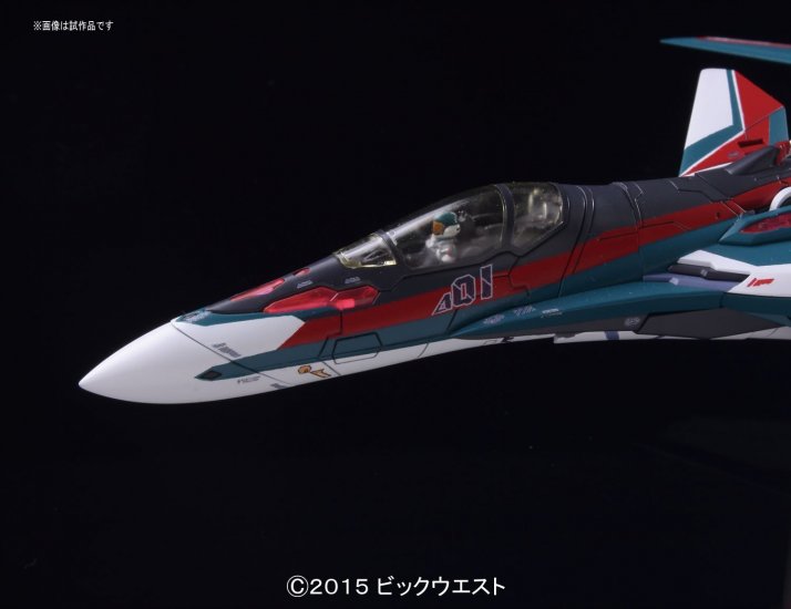 Macross Delta - VF-31S Siegfried (Arad Molders Use) 1/72