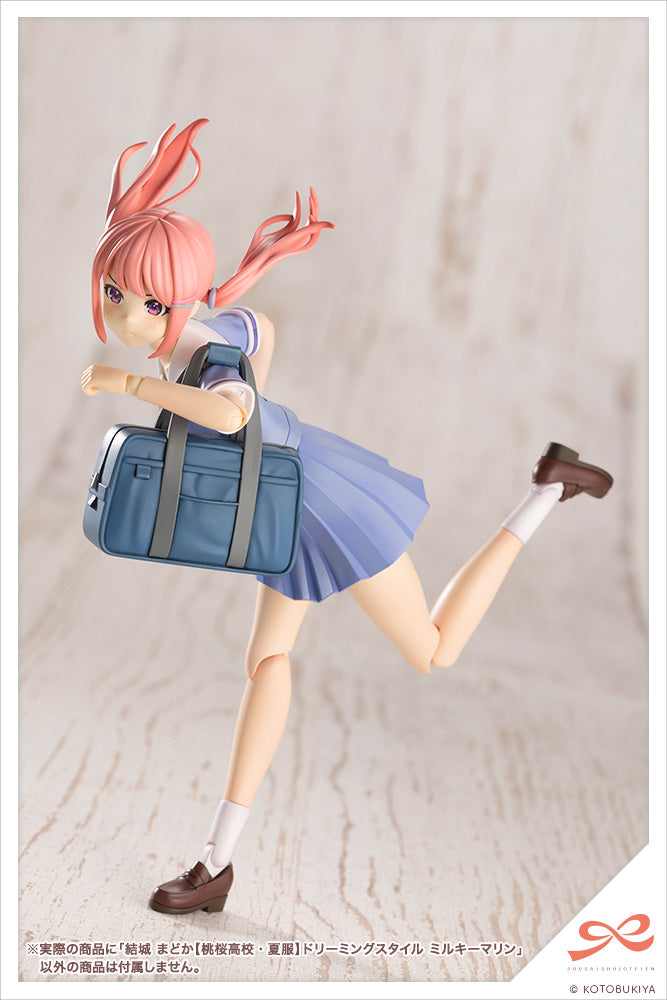 Madoka Yuki - Touou High School Summer Clothes - Dreaming Style Milky Marine