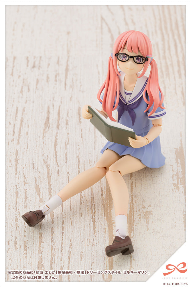 Madoka Yuki - Touou High School Summer Clothes - Dreaming Style Milky Marine