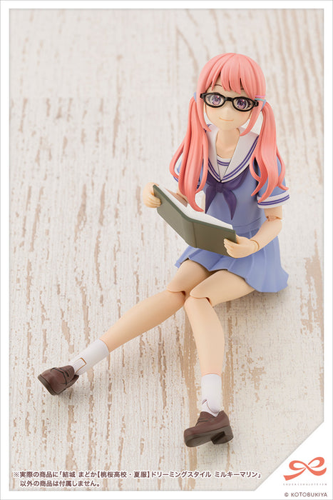 Madoka Yuki - Touou High School Summer Clothes - Dreaming Style Milky Marine