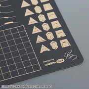 MAD - MH-05 Cutting Mat B5