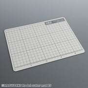 MAD - MH-05 Cutting Mat B5