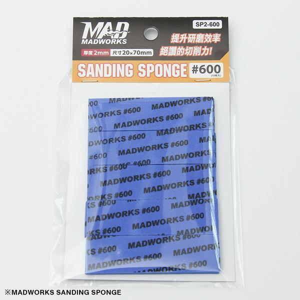 MAD - SP3600 #600 3mm Sanding Sponge