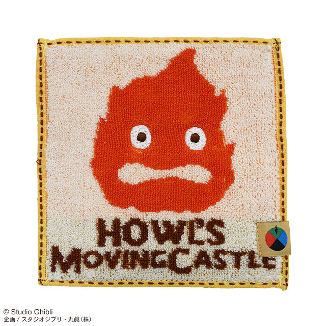 Mame Mini Towel - Howl's Moving Castle (Calcifer)