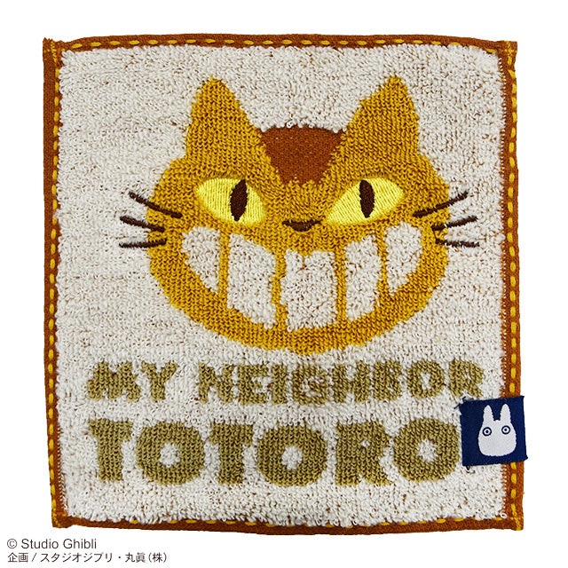 Mame Mini Towel - My Neighbour Totoro (Catbus)