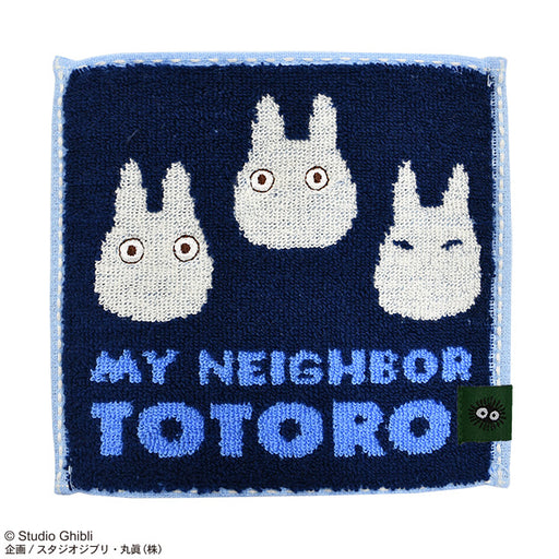 Mame Mini Towel - My Neighbour Totoro (Small White Totoro)