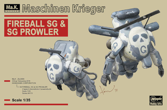 Maschinen Krieger Fireball SG & SG Prowler (Two Kits In The Box) 1/35