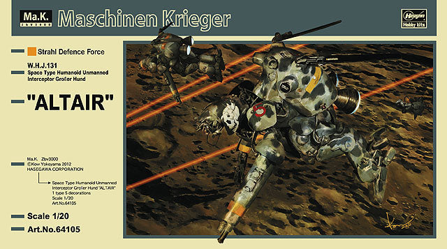Maschinen Krieger Humanoid Unmanned Interceptor Altair 1/20