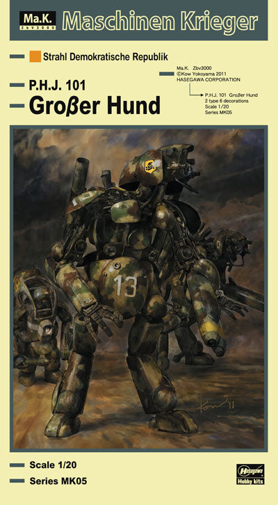 Maschinen Krieger Humanoid Unmanned Interceptor Grober Hund 1/20