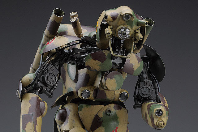 Maschinen Krieger Humanoid Unmanned Interceptor Grober Hund 1/20