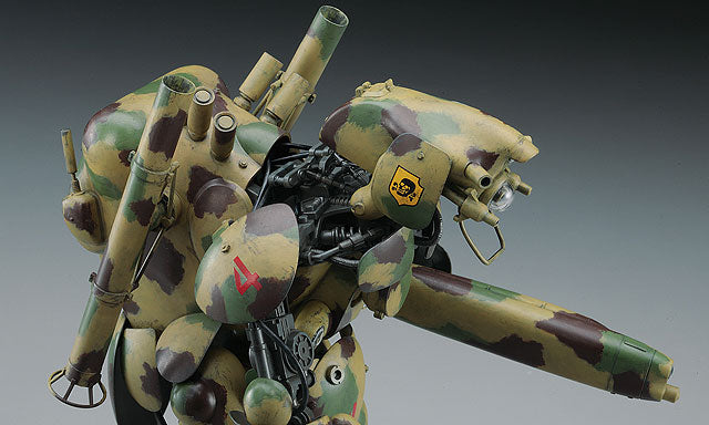 Maschinen Krieger Humanoid Unmanned Interceptor Grober Hund 1/20