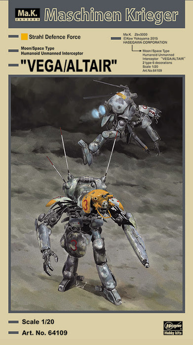 Maschinen Krieger Humanoid Unmanned Interceptor Vega/Altair 1/20