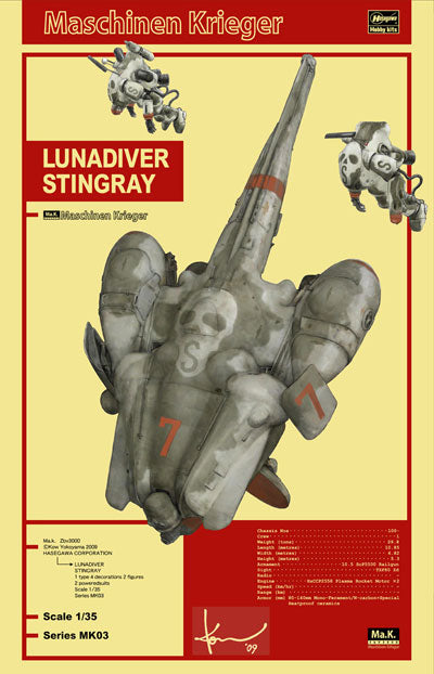 Maschinen Krieger Lunadiver Stingray MK03 1/35