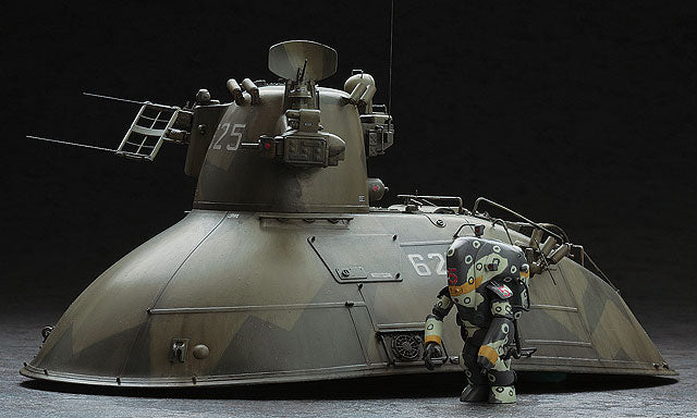 Maschinen Krieger PKH 103 Nutcracker MK04 1/35