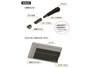 Maste Slicer V