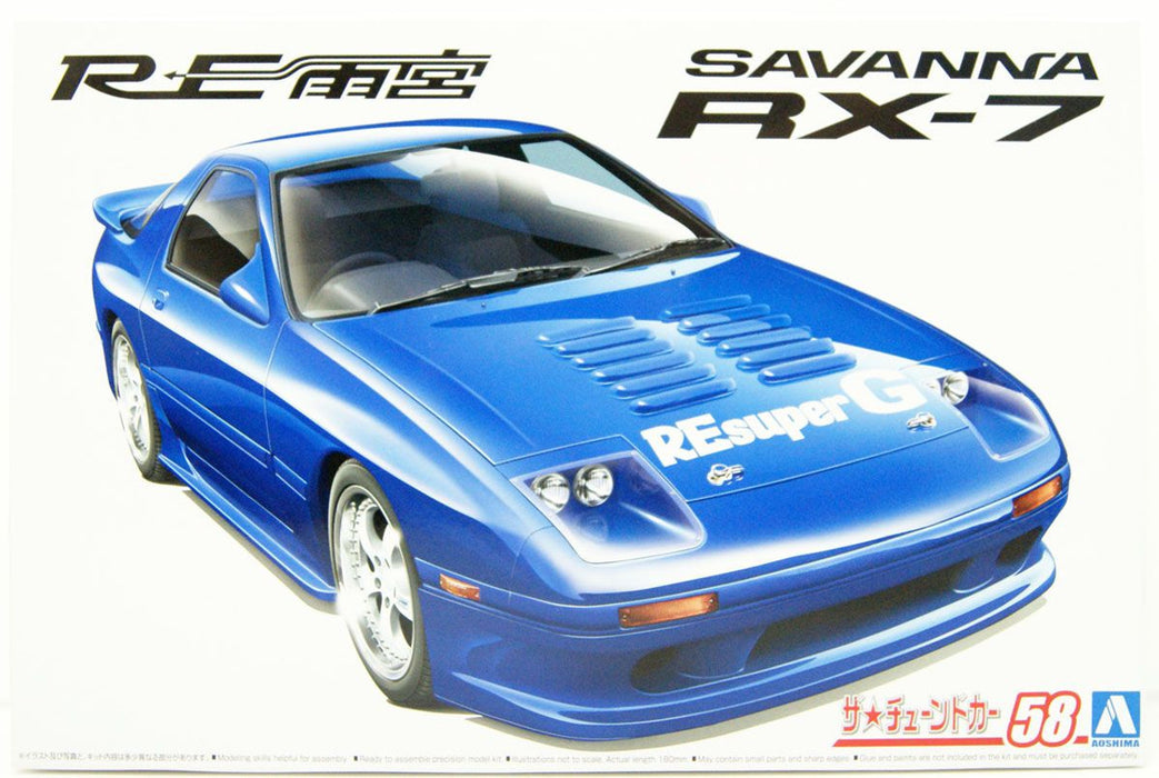 Mazda Re Amemiya FC3S RX-7 '89 1/24