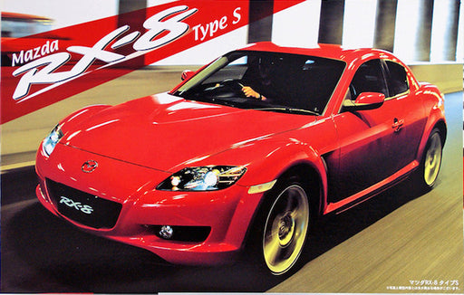 1/24スケール、Mazda RX-8 Type S Mazda RX-8 Type S 1/24 — Panda Hobby