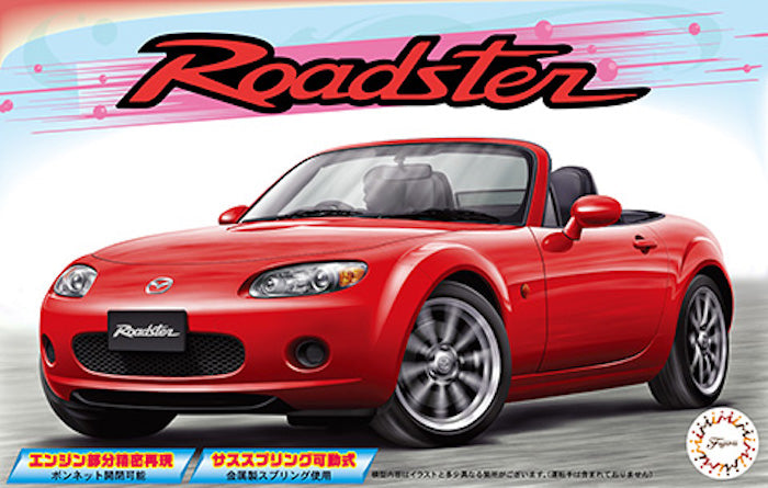 Mazda Roadster 1/24