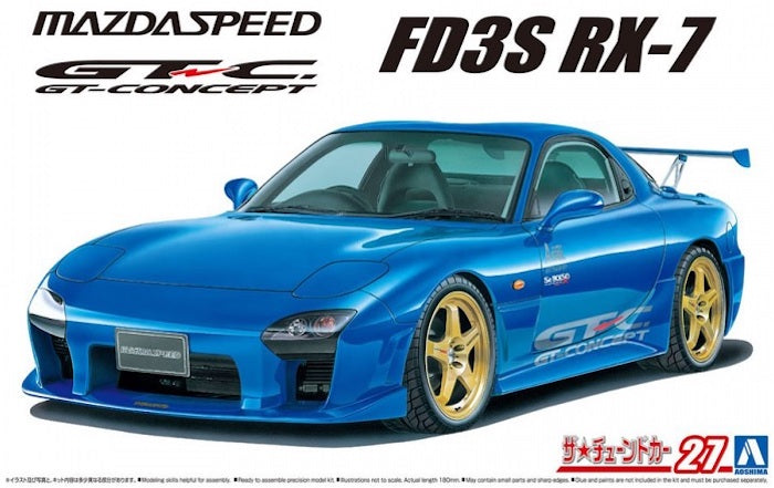 Mazda Speed FD3S RX-7 A-Spec GT-C '99 1/24