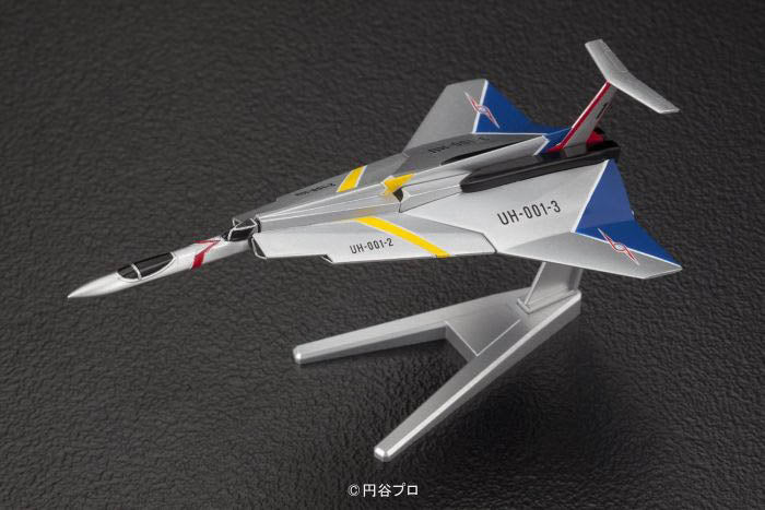 Mecha Collection - Ultraman Series #02 Ultra Guard Ultra Hawk 001