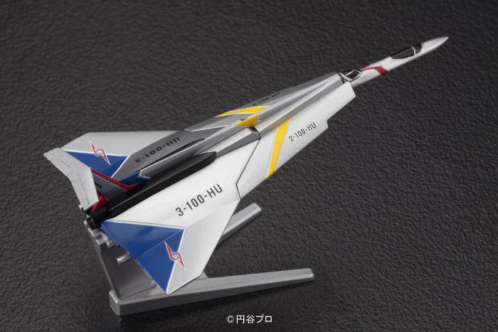 Mecha Collection - Ultraman Series #02 Ultra Guard Ultra Hawk 001