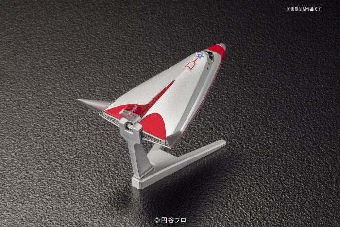 Mecha Collection - Ultraman Series #04 Sub Vtol