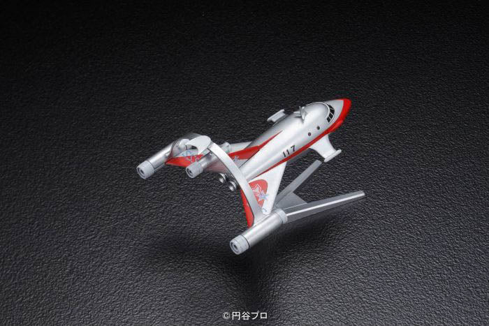 Mecha Collection - Ultraman Series #05 Space Vtol