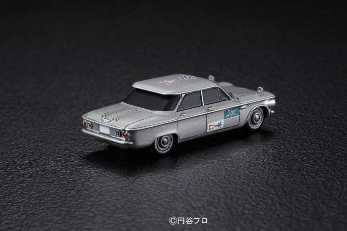 Mecha Collection - Ultraman Series #07 SSSP Exclusive Vehicle
