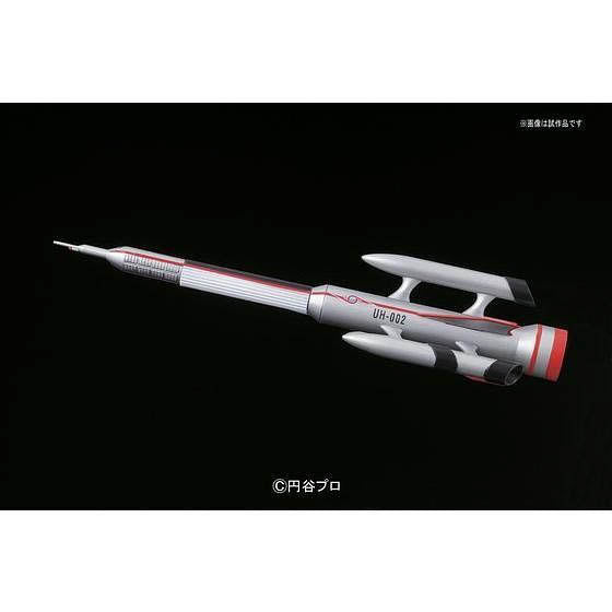 Mecha Collection - Ultraman Series #08 Ultra Hawk II