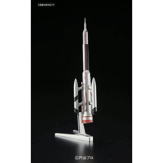 Mecha Collection - Ultraman Series #08 Ultra Hawk II