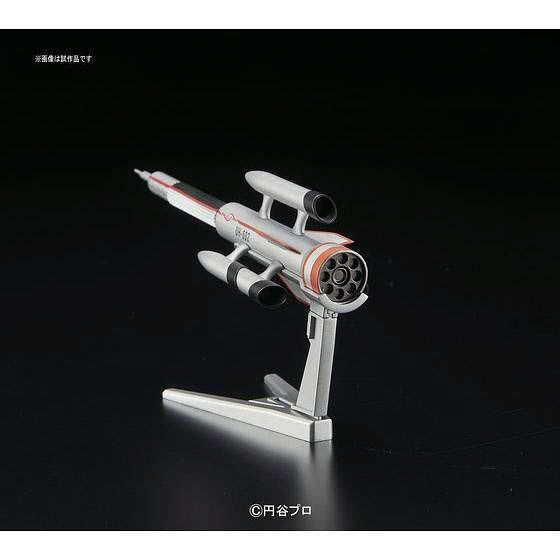 Mecha Collection - Ultraman Series #08 Ultra Hawk II