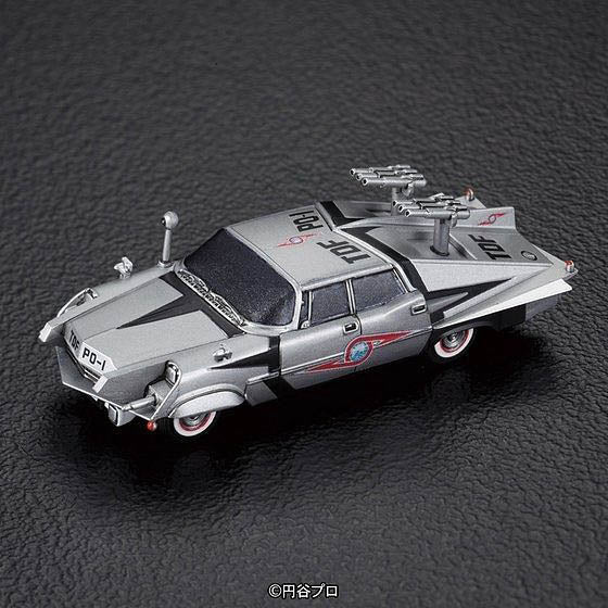 Mecha Collection - Ultraman Series #09 Pointer