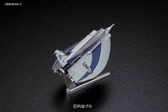 Mecha Collection - Ultraman Series #10 Ultra Hawk III